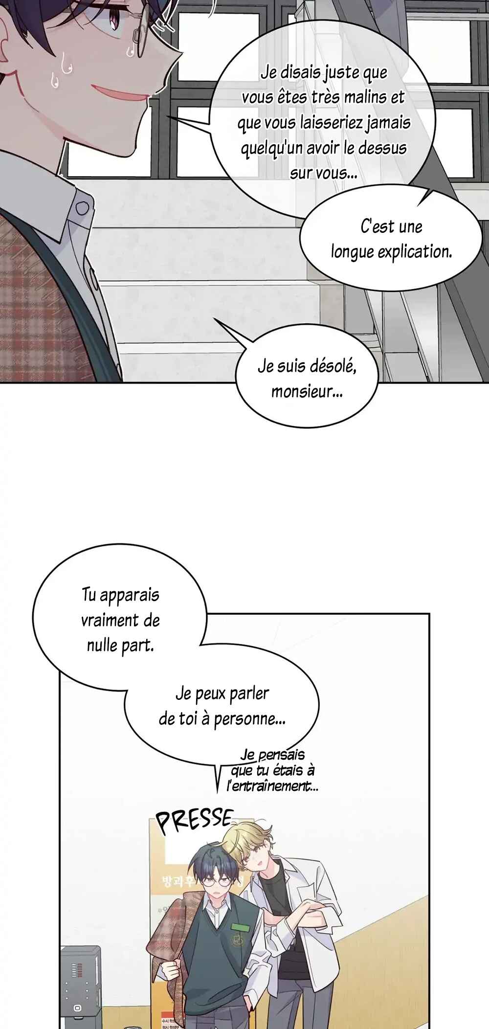 Merry Marbling Chapter 102 - Page 14