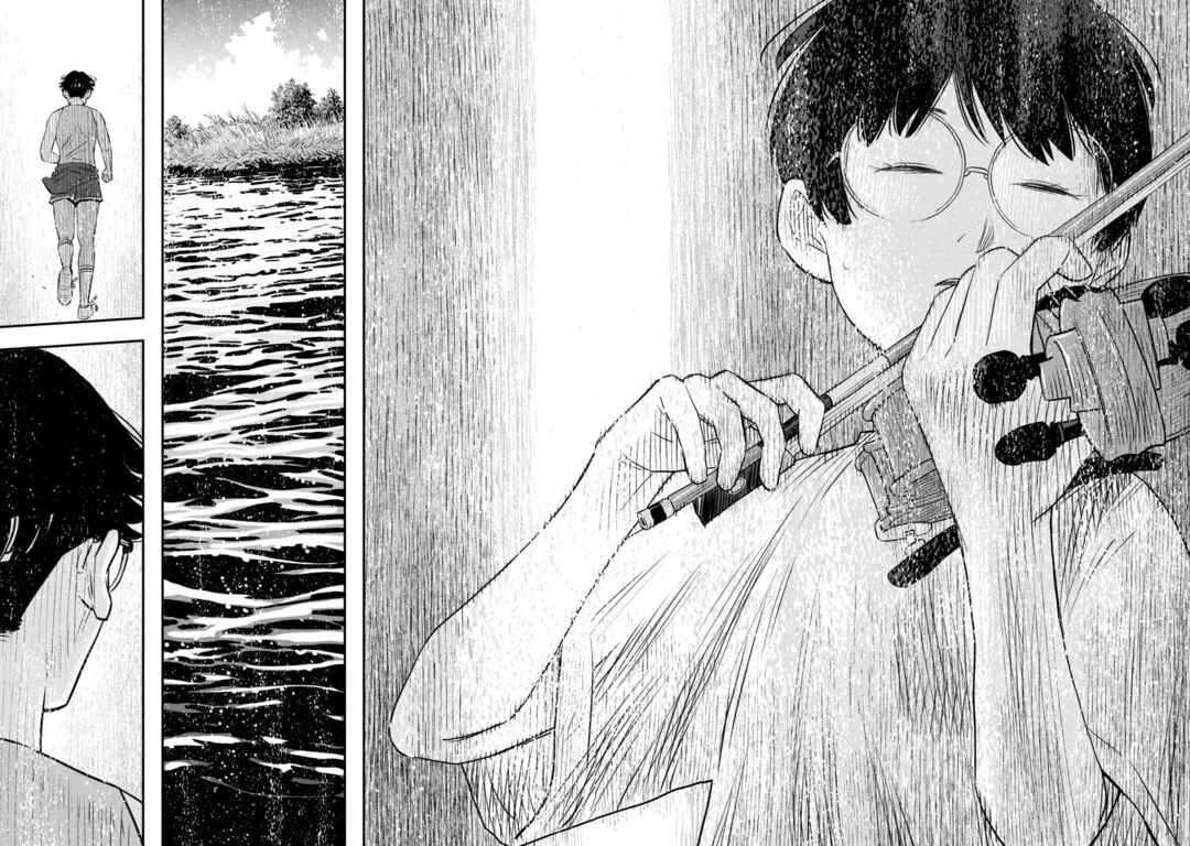 Sora Tobu Violin Chapter 4 - Page 22