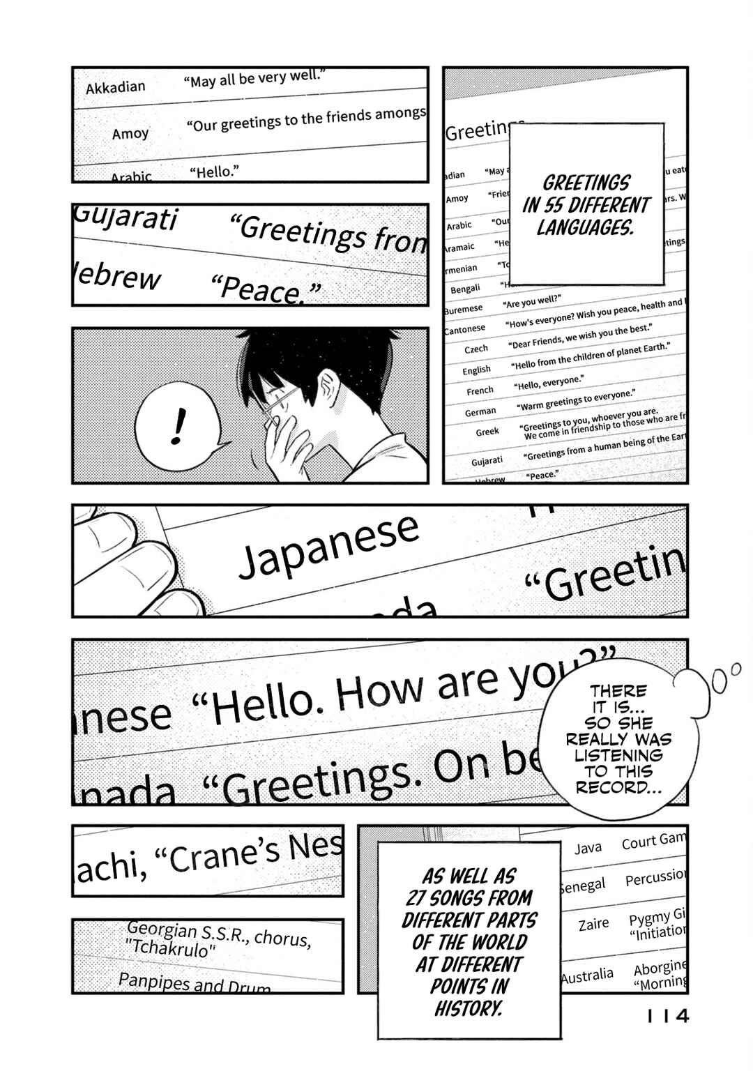 Sora Tobu Violin Chapter 4 - Page 6
