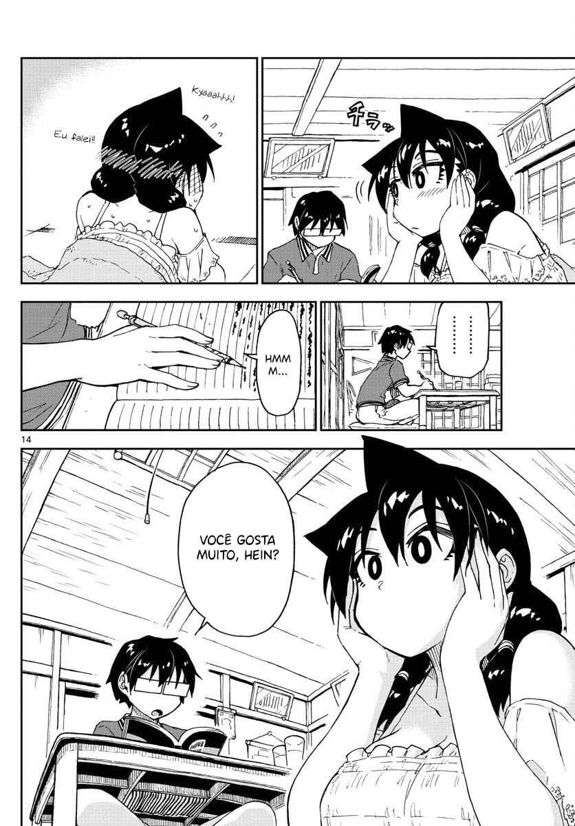 Amano Megumi wa Sukidarake! Chapter 124 - Page 15