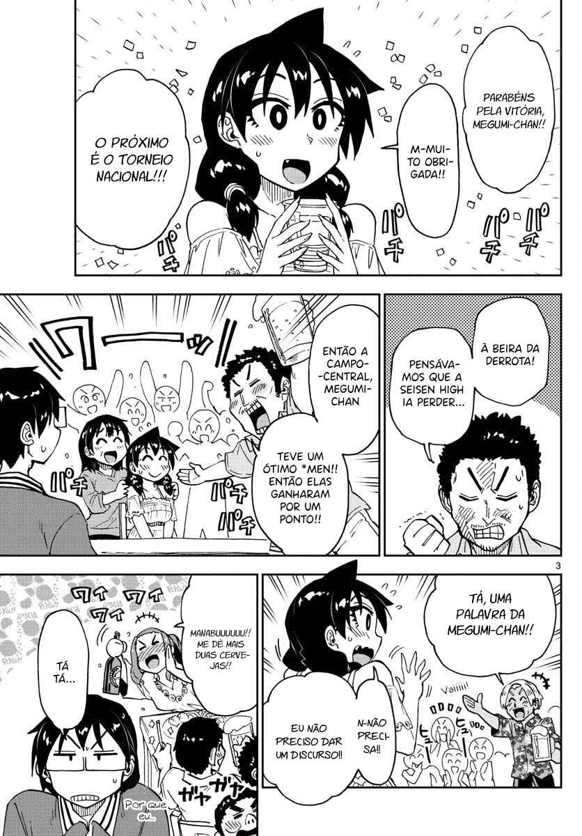 Amano Megumi wa Sukidarake! Chapter 124 - Page 4