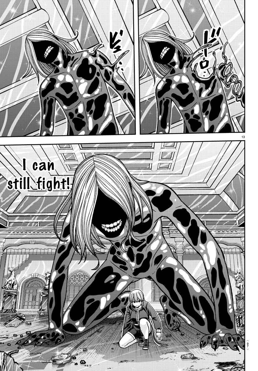 Tougen Anki Chapter 125 - Page 13