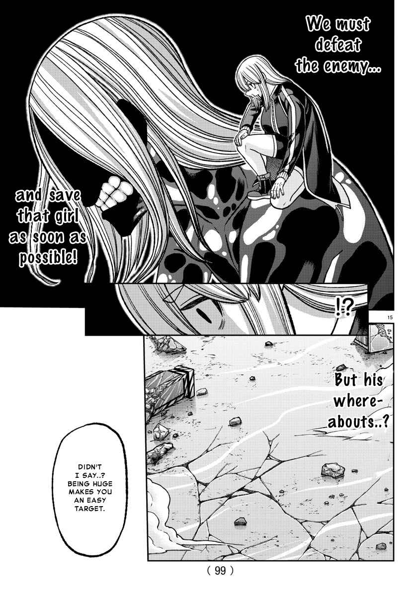 Tougen Anki Chapter 125 - Page 15