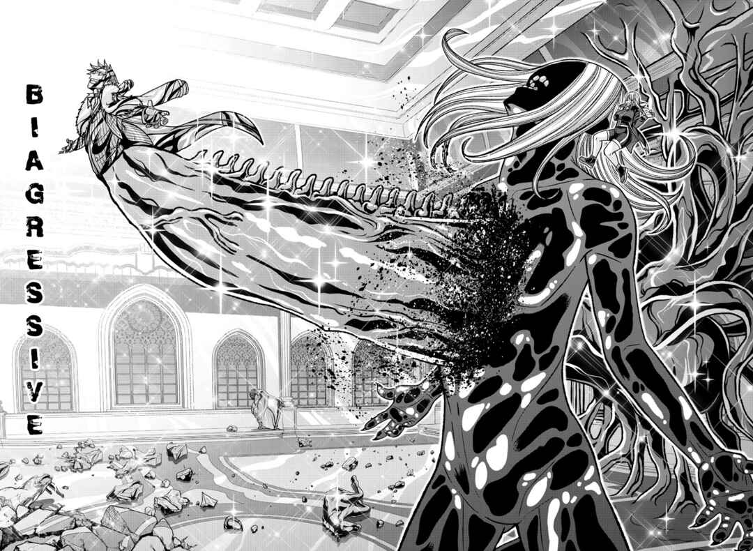 Tougen Anki Chapter 125 - Page 16