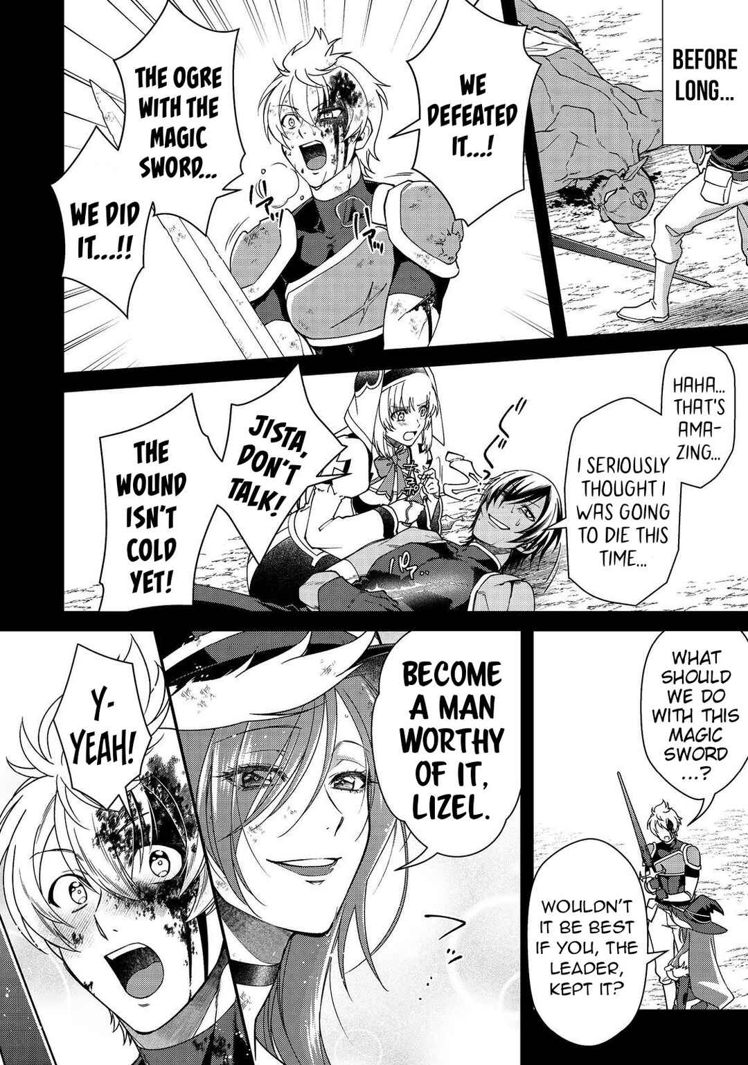 Bonkotsu Shinpei no Monster Life Chapter 8.1 - Page 13