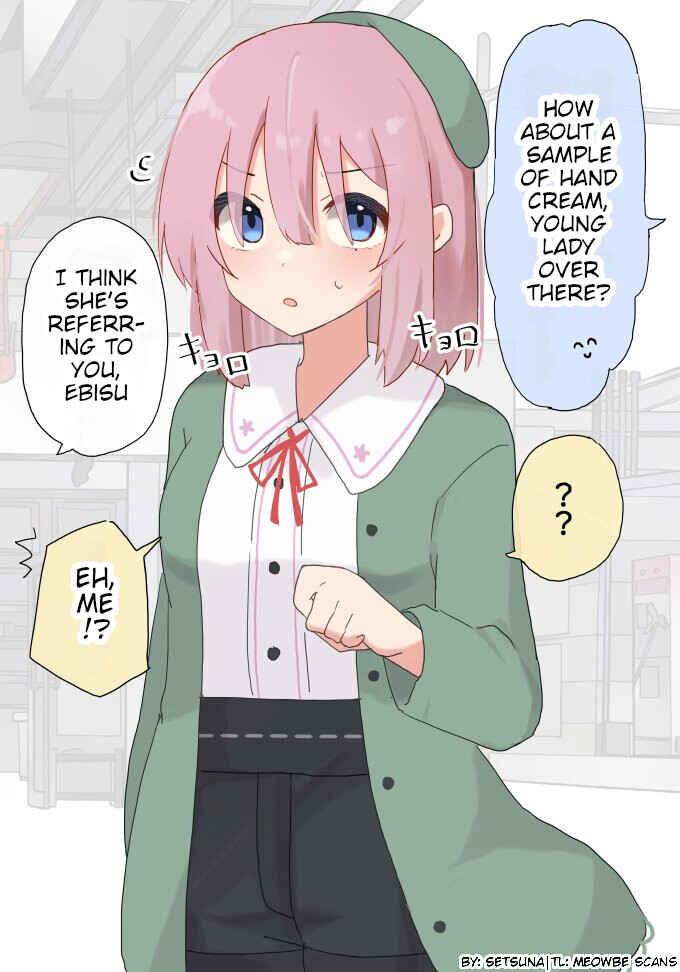 TS Musume Ebisu-kun Chapter 16 - Page 1