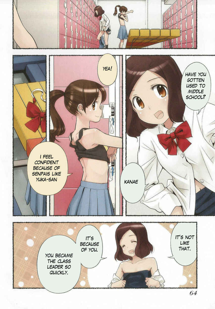 Nozomu Nozomi Chapter 12 - Page 10