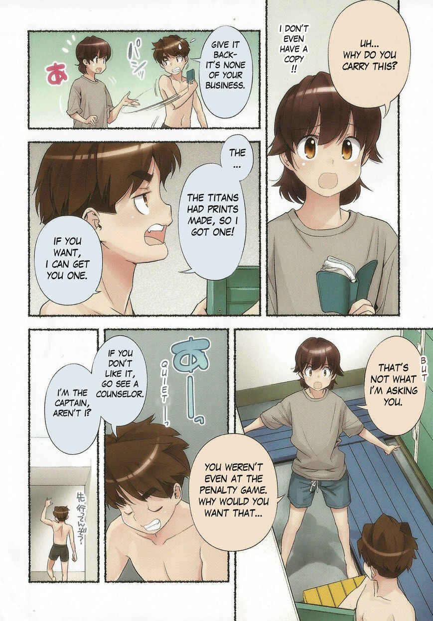 Nozomu Nozomi Chapter 12 - Page 12