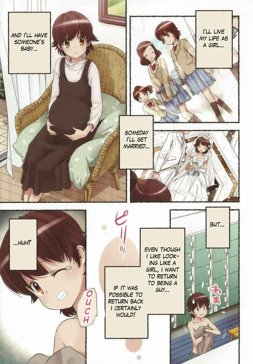 Nozomu Nozomi Chapter 12 - Page 15