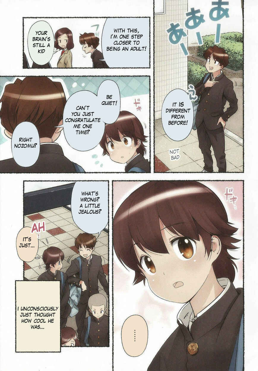 Nozomu Nozomi Chapter 12 - Page 3