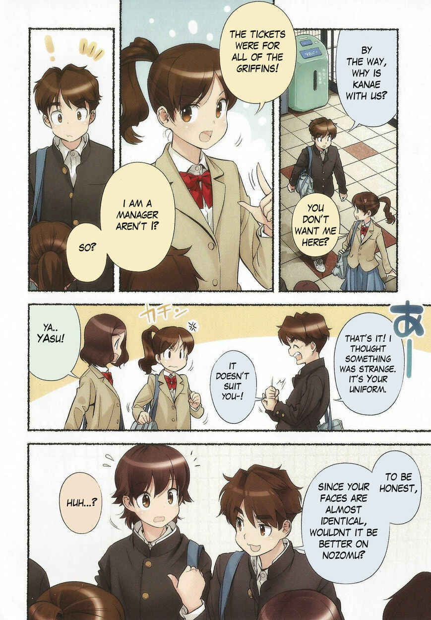 Nozomu Nozomi Chapter 12 - Page 4