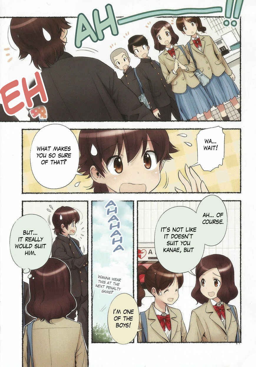 Nozomu Nozomi Chapter 12 - Page 5