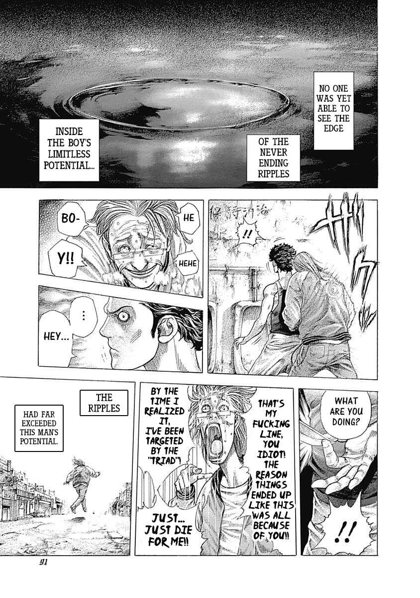 Usogui Chapter 378 - Page 11