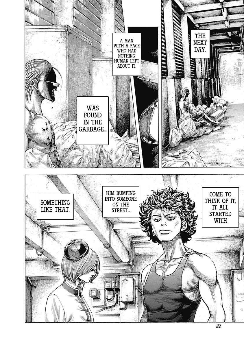 Usogui Chapter 378 - Page 12