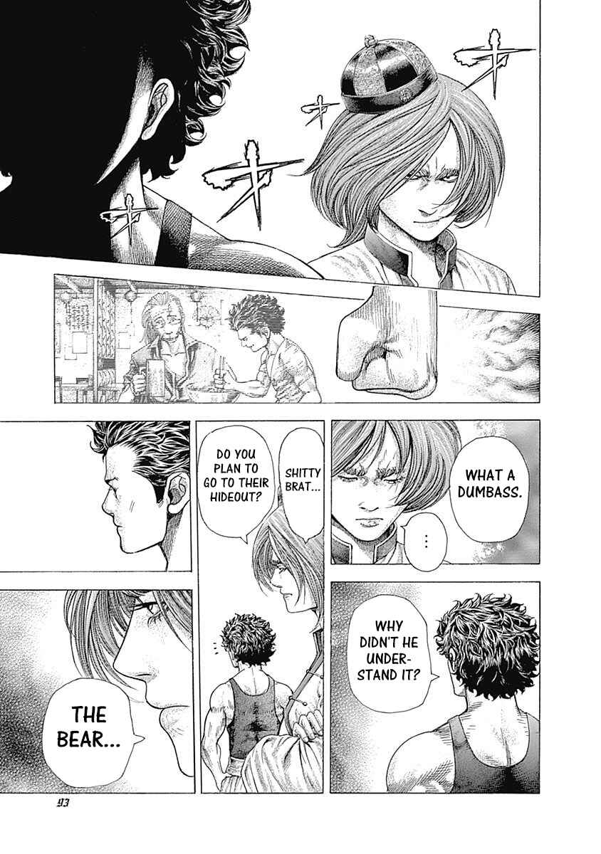 Usogui Chapter 378 - Page 13