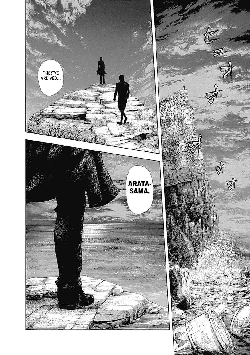Usogui Chapter 378 - Page 18