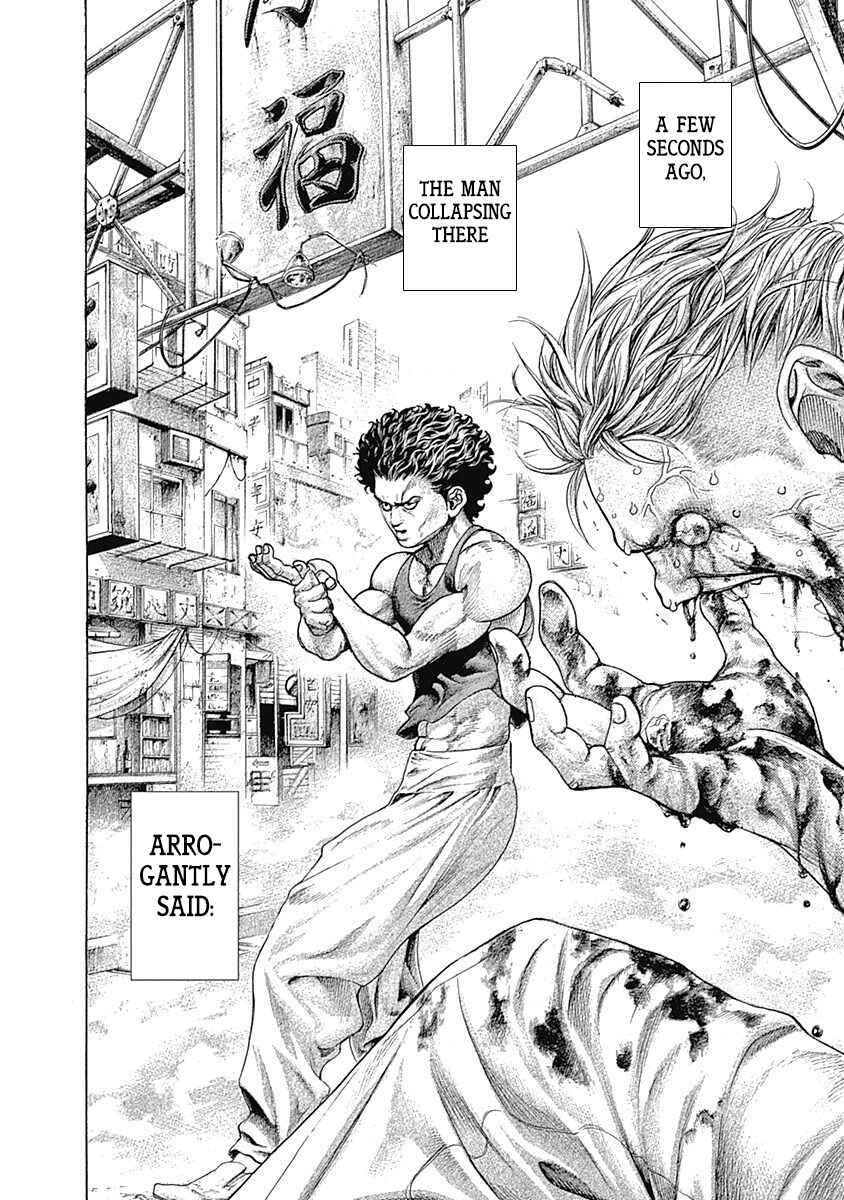 Usogui Chapter 378 - Page 2