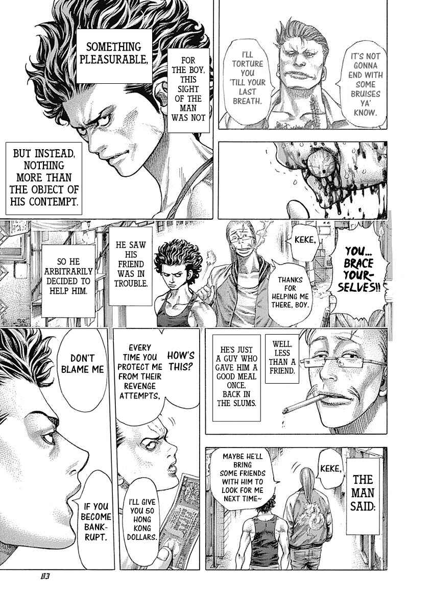 Usogui Chapter 378 - Page 3