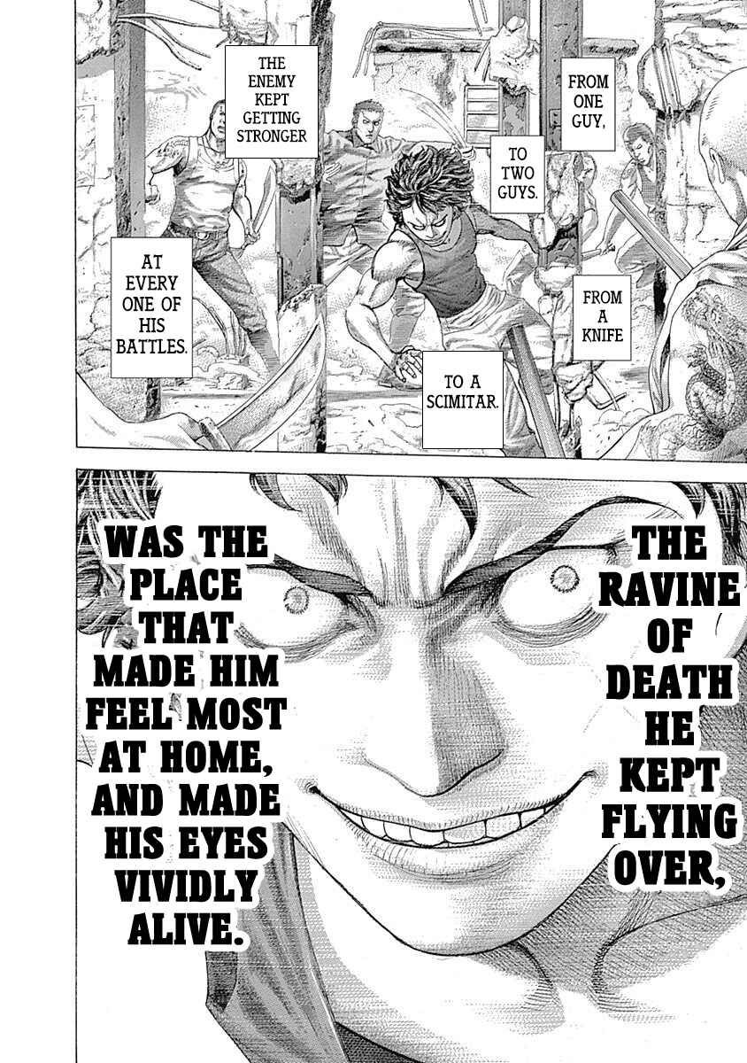 Usogui Chapter 378 - Page 4
