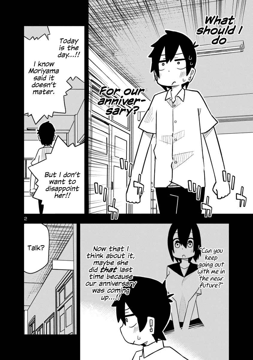 Kawaii Kouhai ni Iwasaretai Chapter 26 - Page 2
