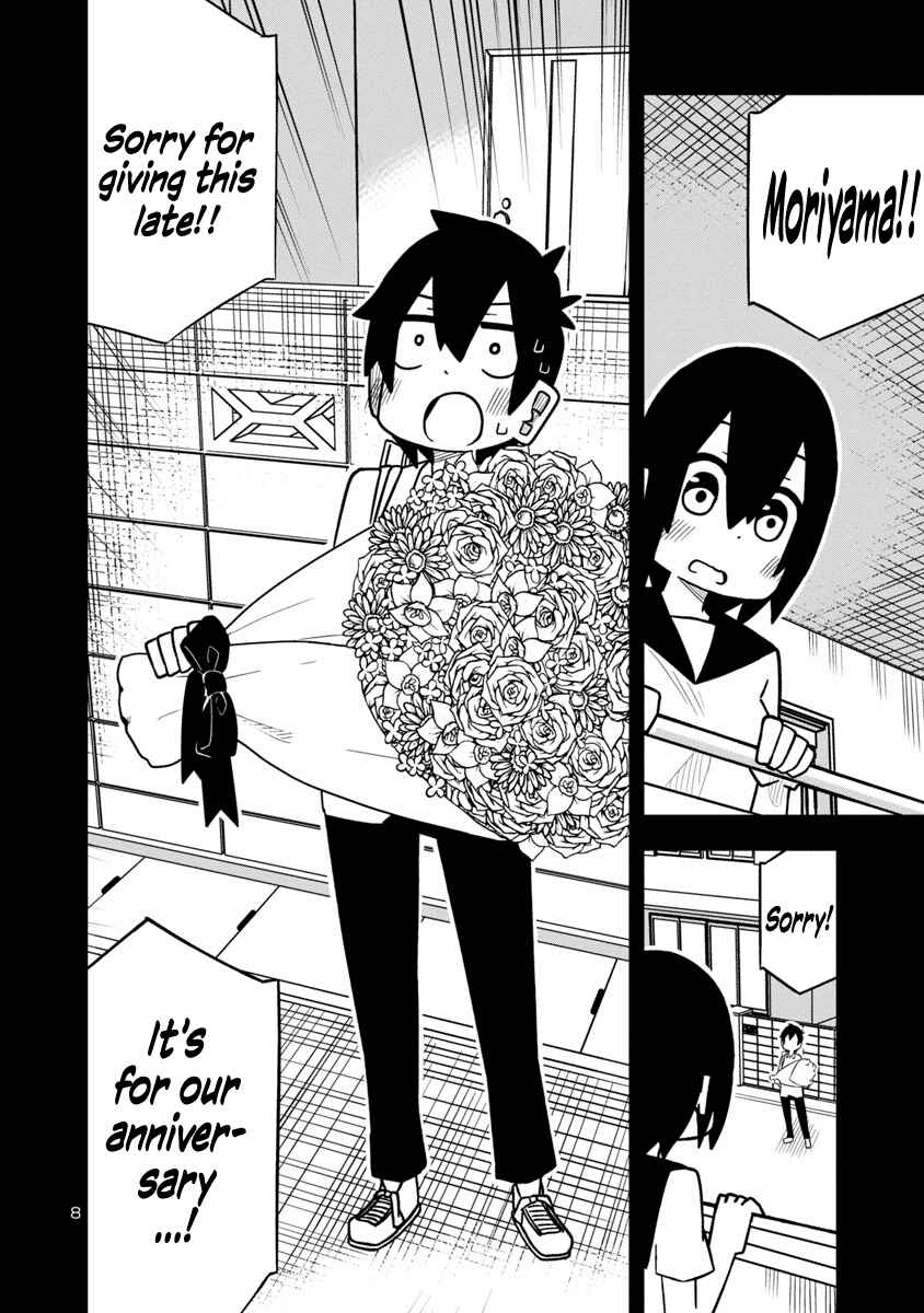 Kawaii Kouhai ni Iwasaretai Chapter 26 - Page 8