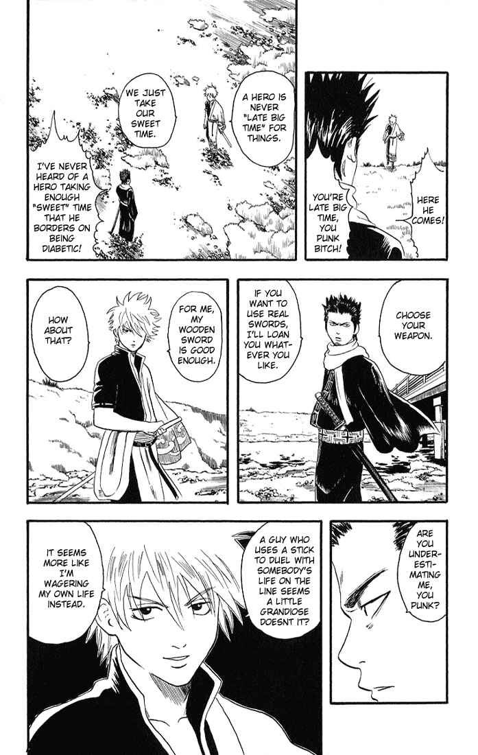 Gintama Chapter 8 - Page 11