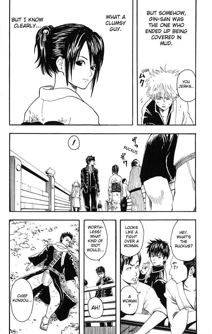 Gintama Chapter 8 - Page 19
