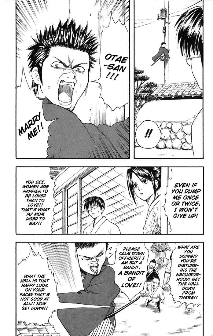 Gintama Chapter 8 - Page 4