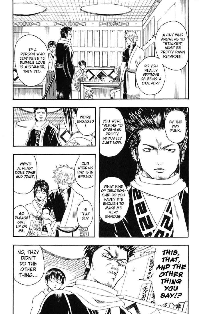 Gintama Chapter 8 - Page 8