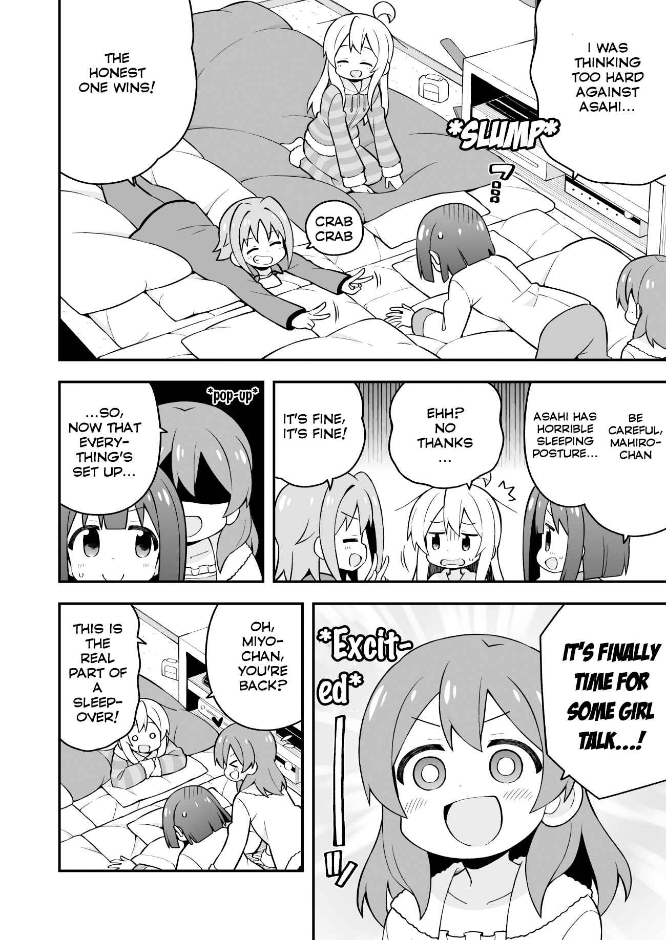 Onii-chan wa Oshimai! Chapter 28.1 - Page 10