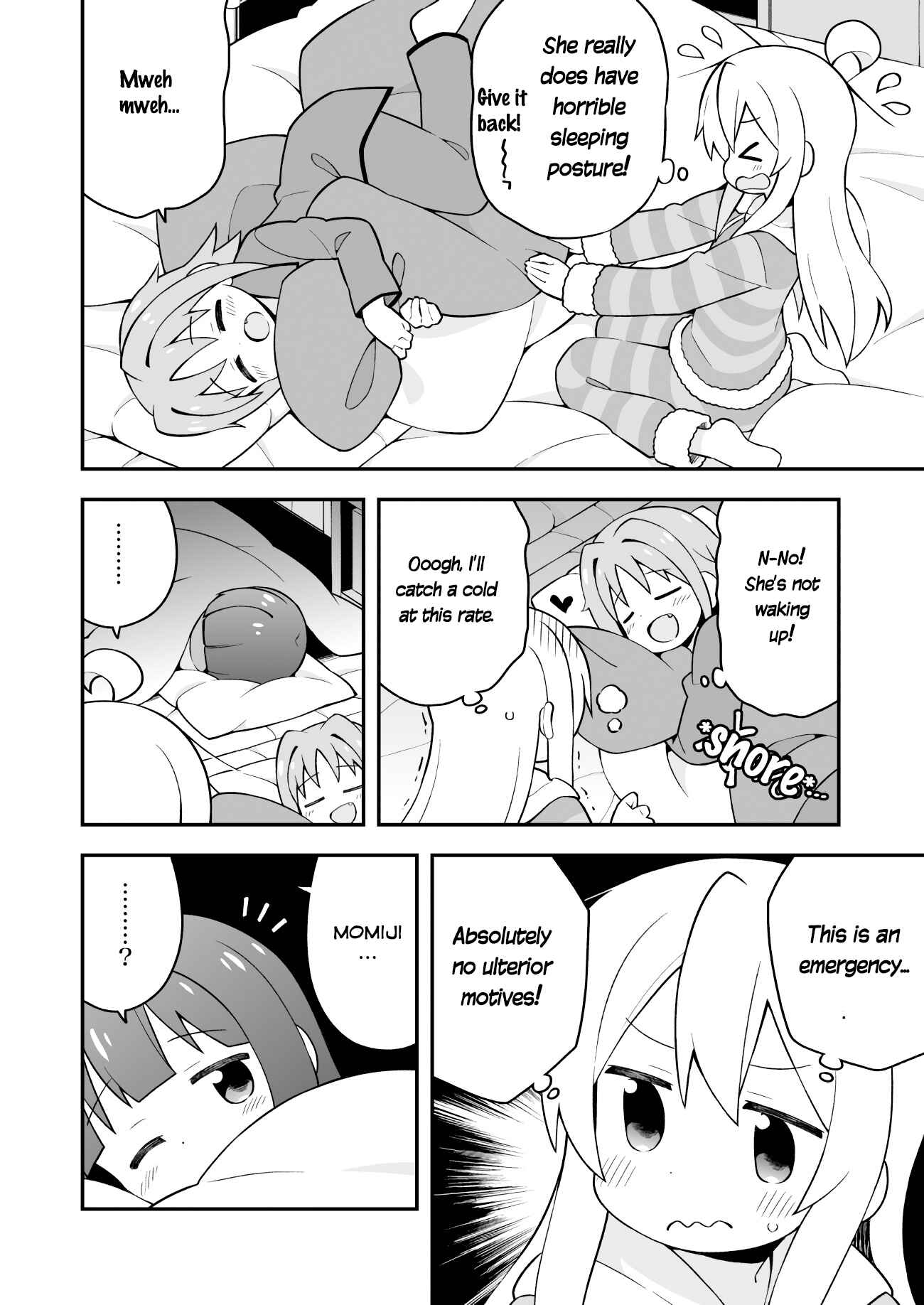Onii-chan wa Oshimai! Chapter 28.1 - Page 14