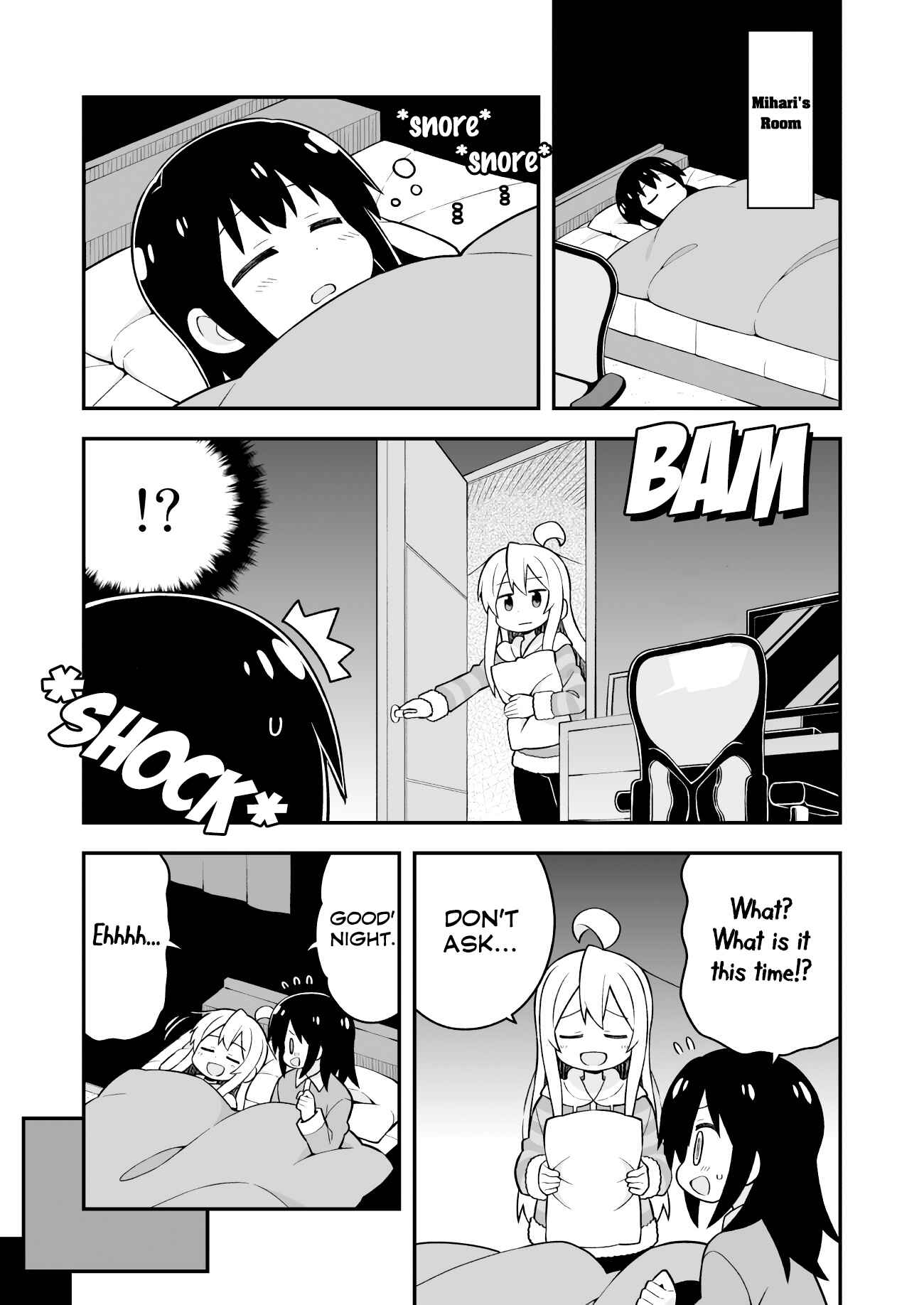 Onii-chan wa Oshimai! Chapter 28.1 - Page 17