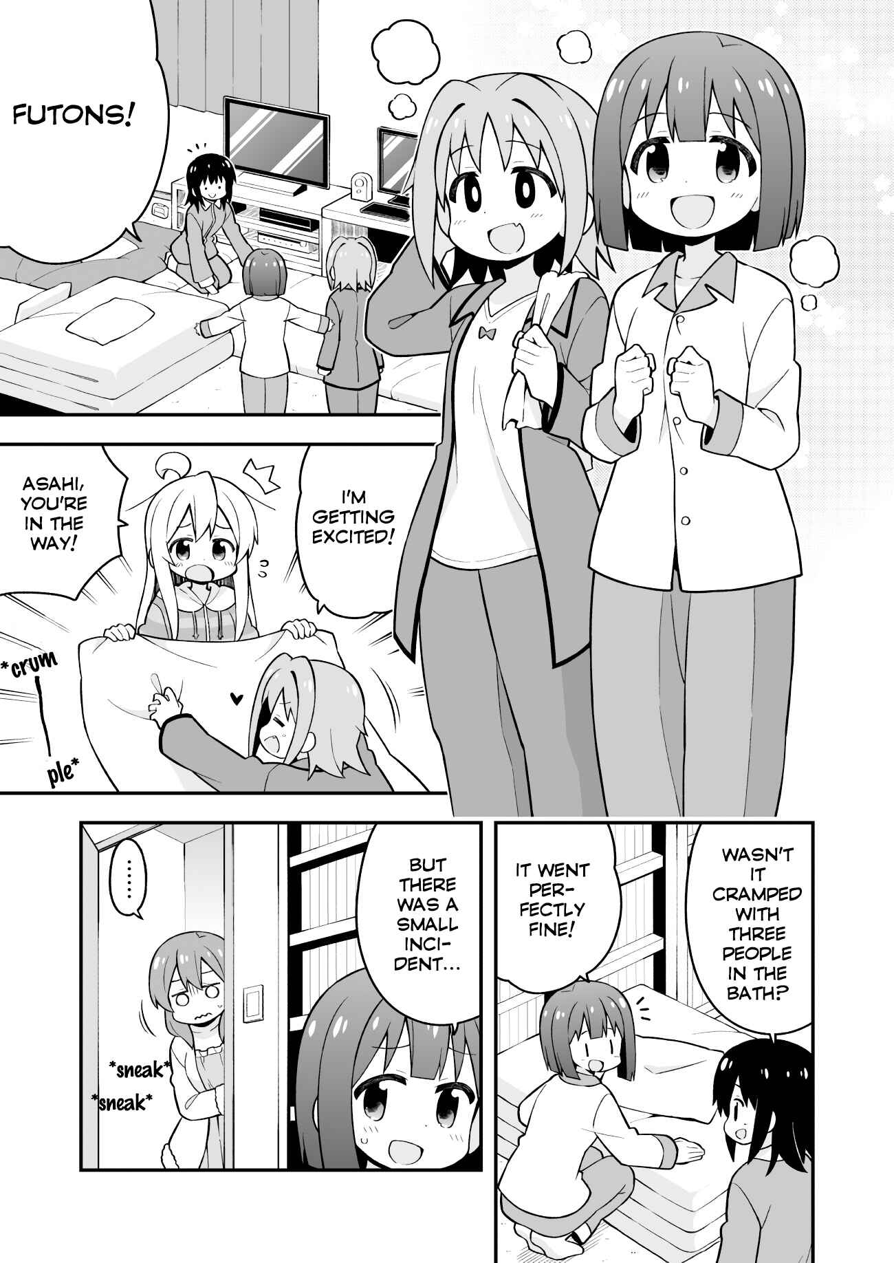 Onii-chan wa Oshimai! Chapter 28.1 - Page 7