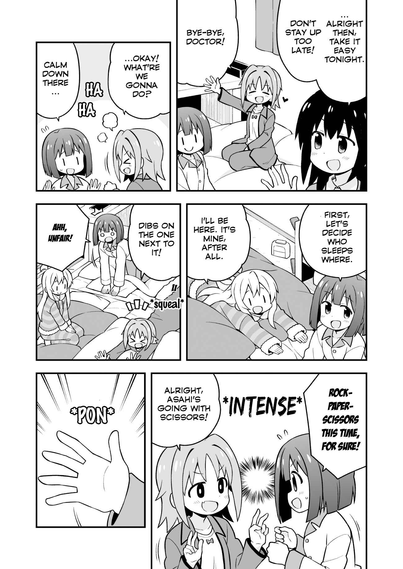Onii-chan wa Oshimai! Chapter 28.1 - Page 9