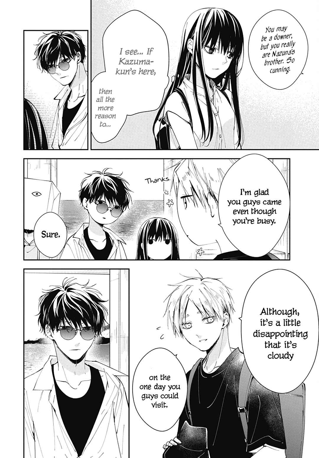 Tsuiraku JK to Haijin Kyoushi Chapter 81 - Page 20