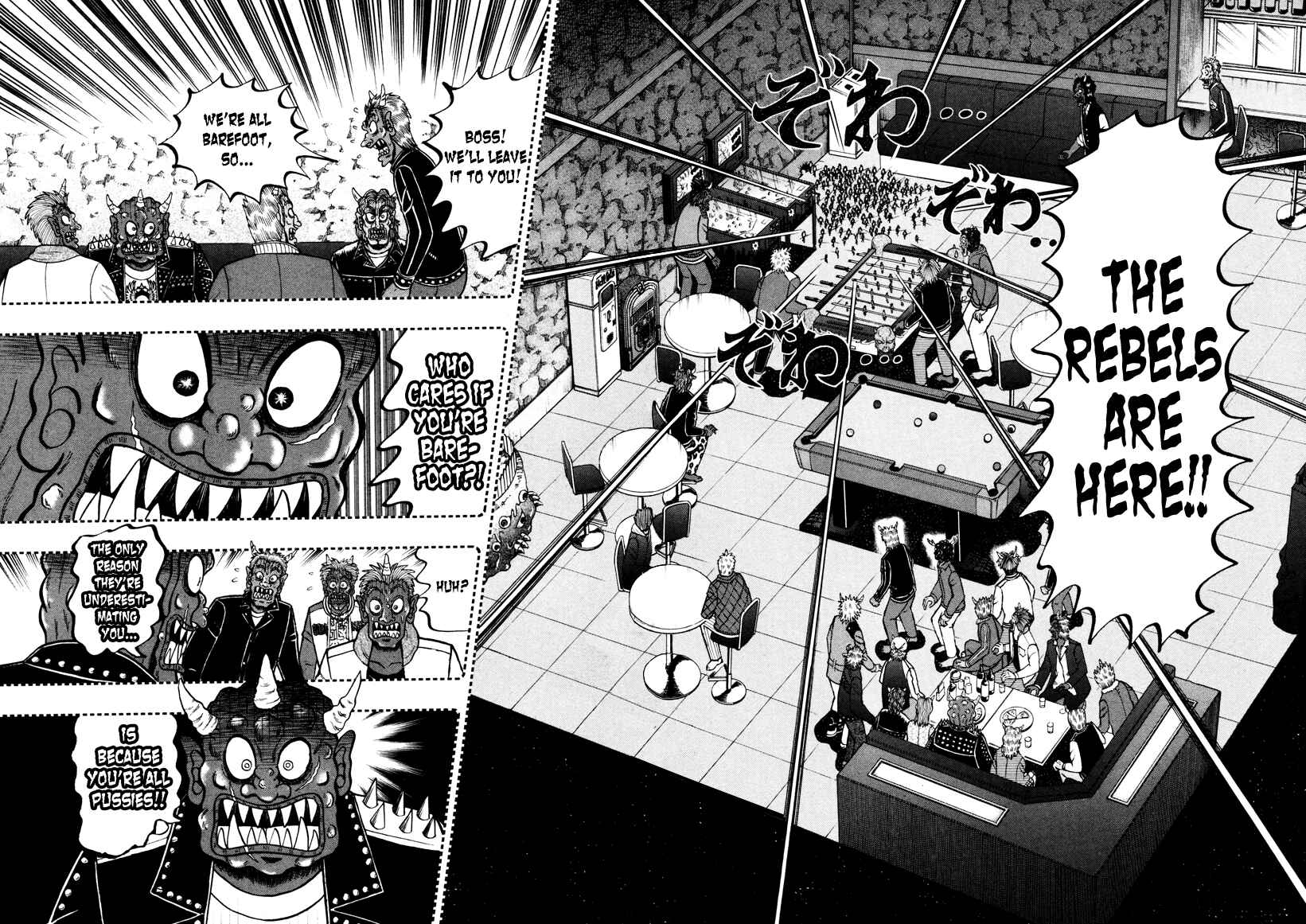 Akagi: Yami ni Oritatta Tensai Chapter 250 - Page 15