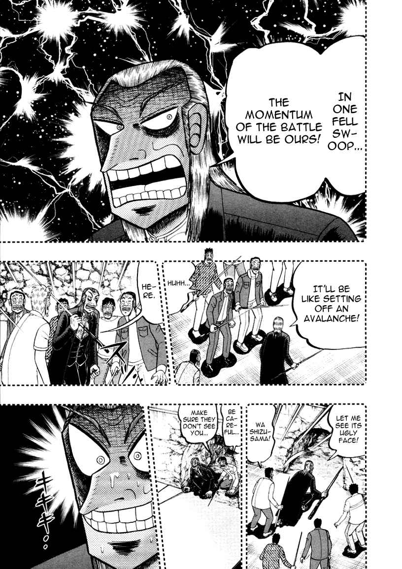 Akagi: Yami ni Oritatta Tensai Chapter 250 - Page 4
