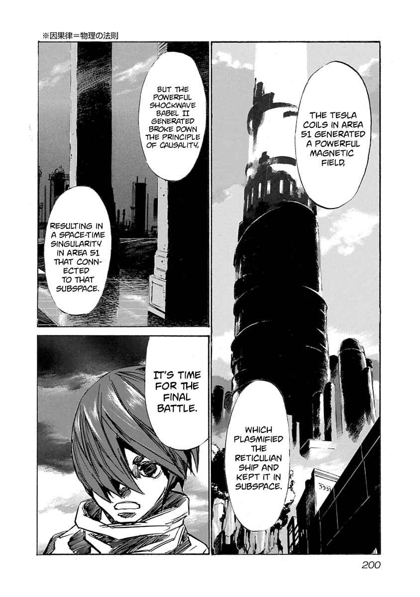 Babel II: The Returner Chapter 58 - Page 11