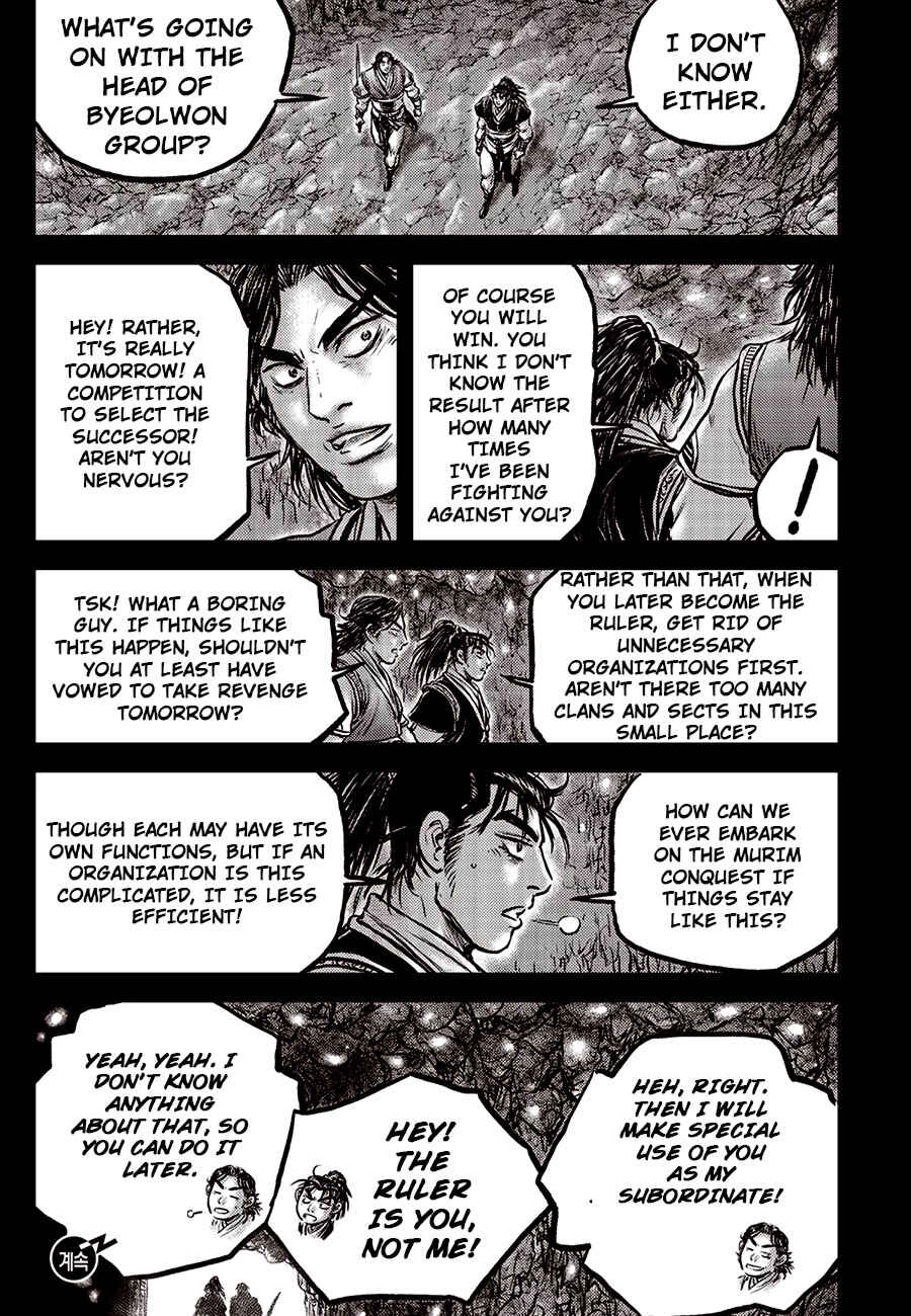 Yeolhyeol Gangho Chapter 671 - Page 19