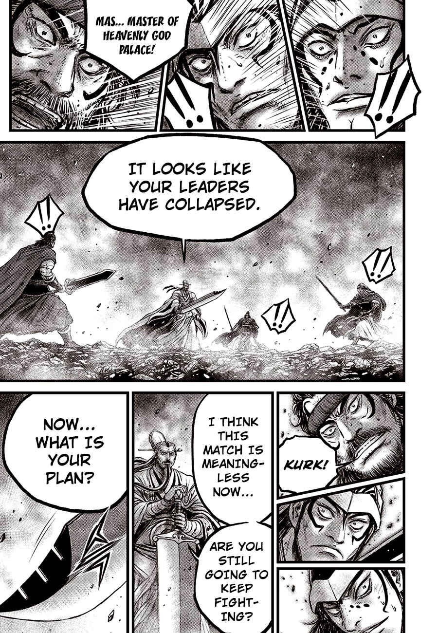 Yeolhyeol Gangho Chapter 671 - Page 3