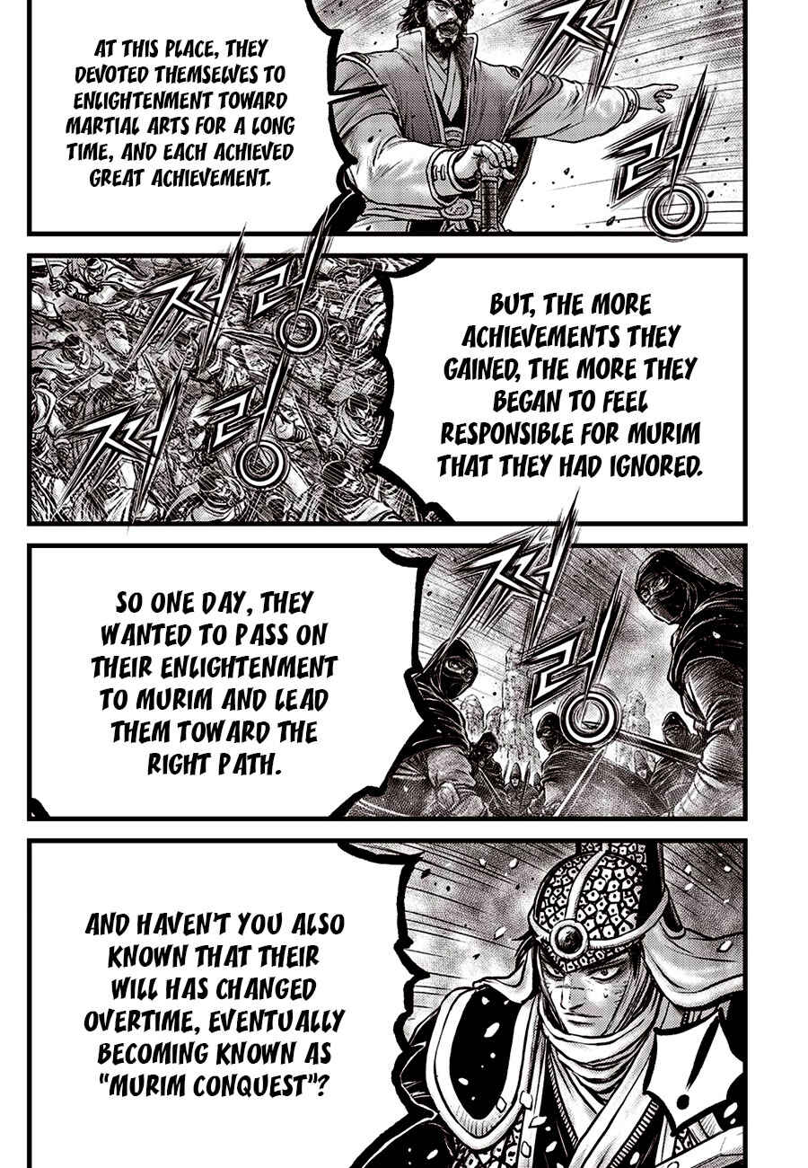Yeolhyeol Gangho Chapter 671 - Page 9