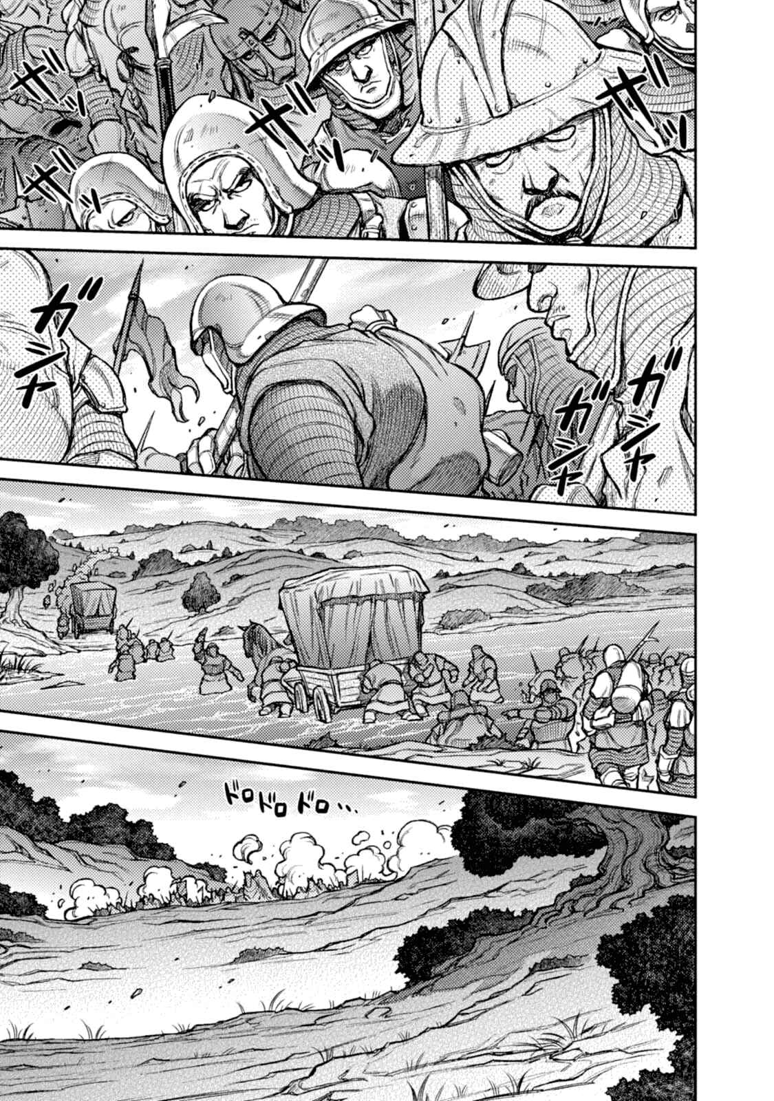 Hawkwood Chapter 37 - Page 5