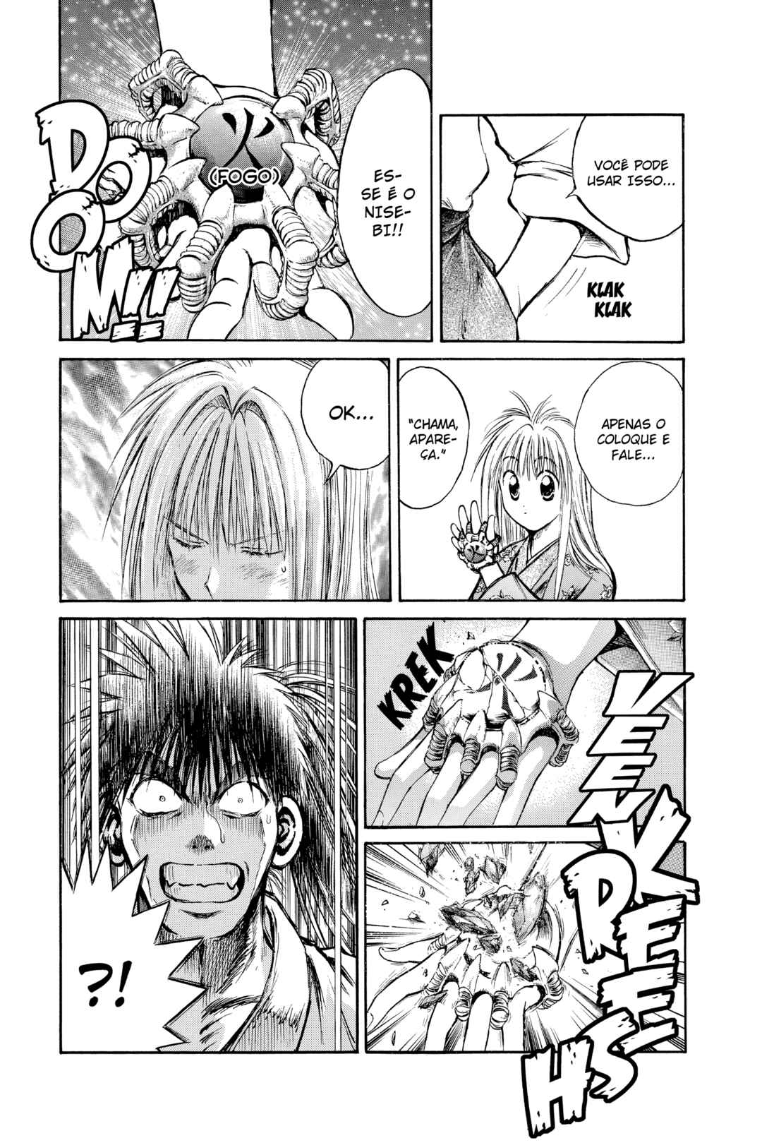 Flame of Recca Chapter 229 - Page 16