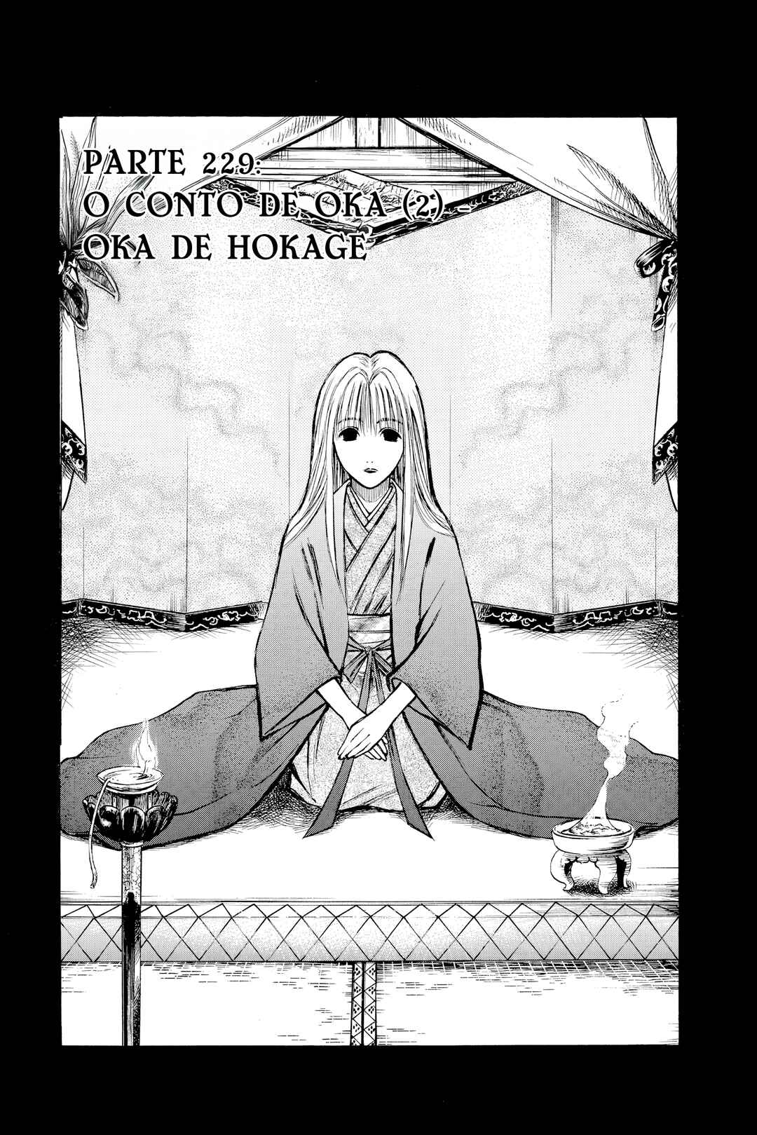 Flame of Recca Chapter 229 - Page 2