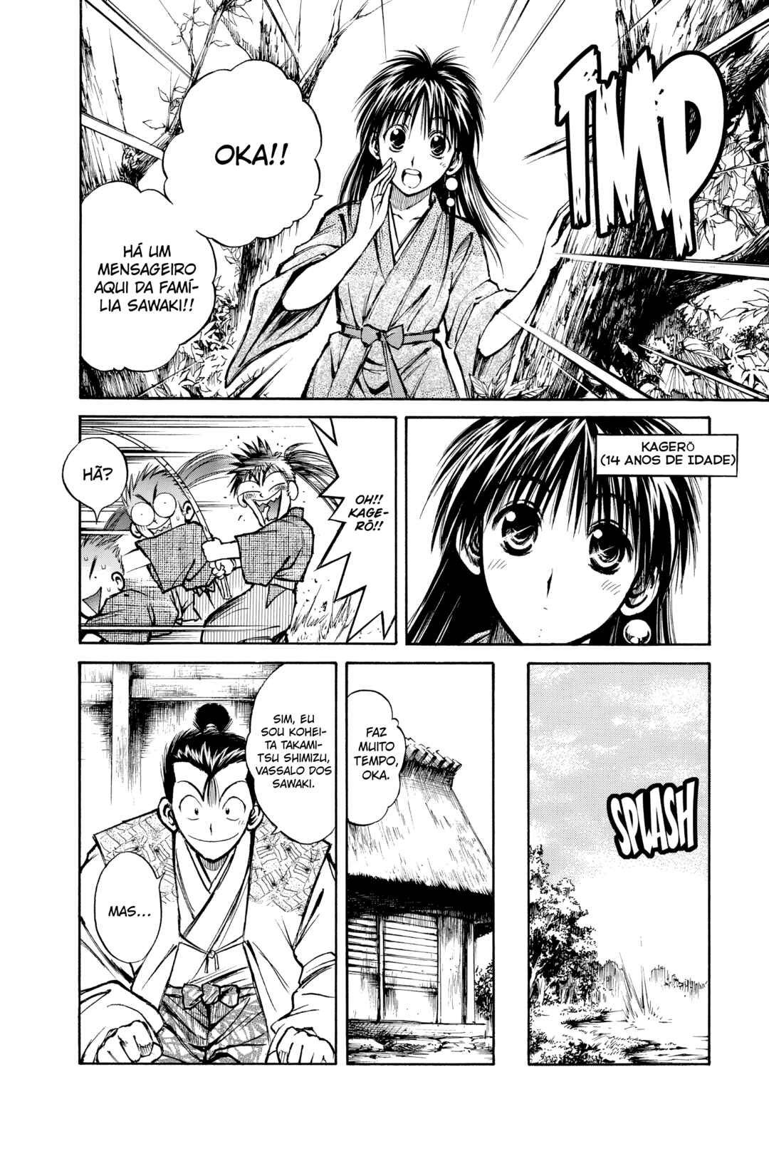 Flame of Recca Chapter 229 - Page 9