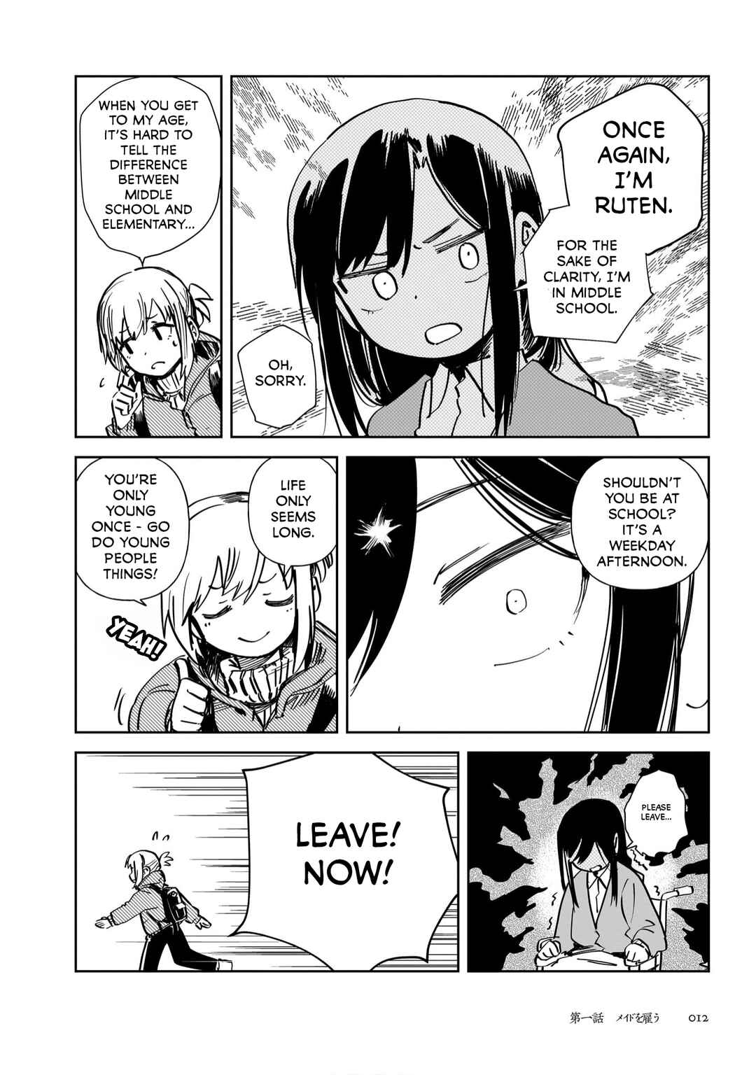 Stone Flower Chapter 1 - Page 10