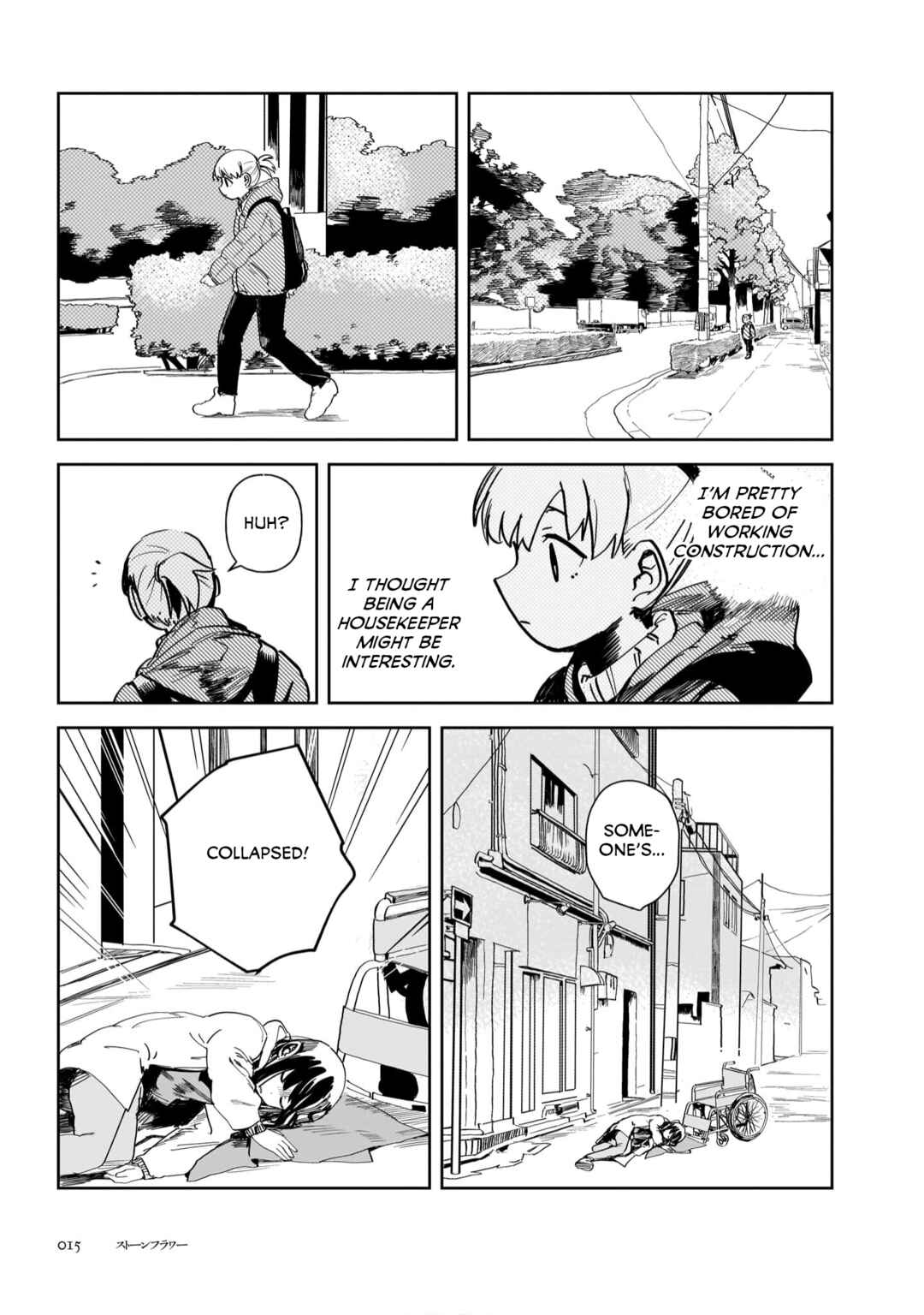 Stone Flower Chapter 1 - Page 13