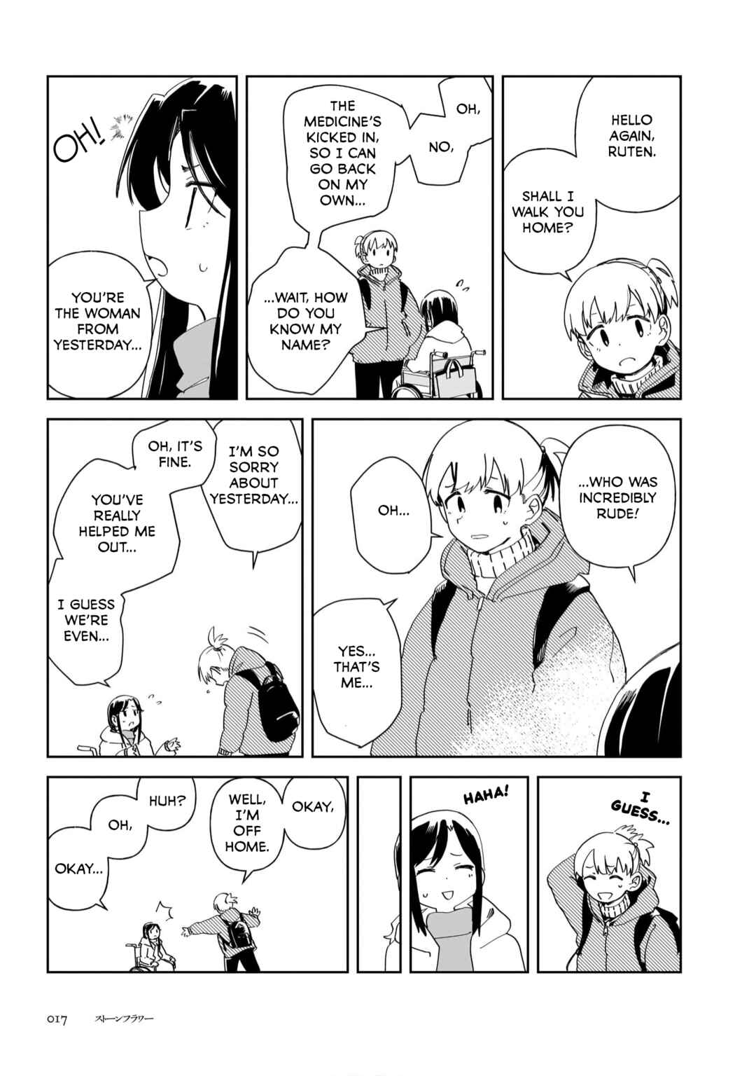 Stone Flower Chapter 1 - Page 15