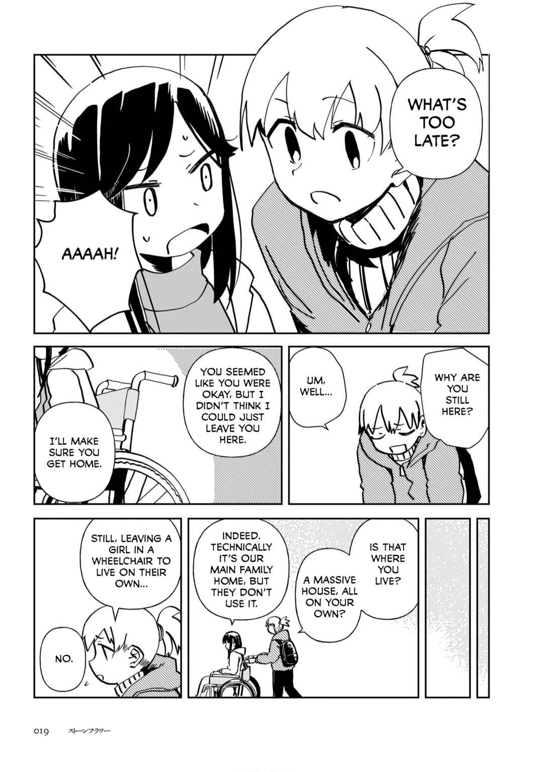 Stone Flower Chapter 1 - Page 17