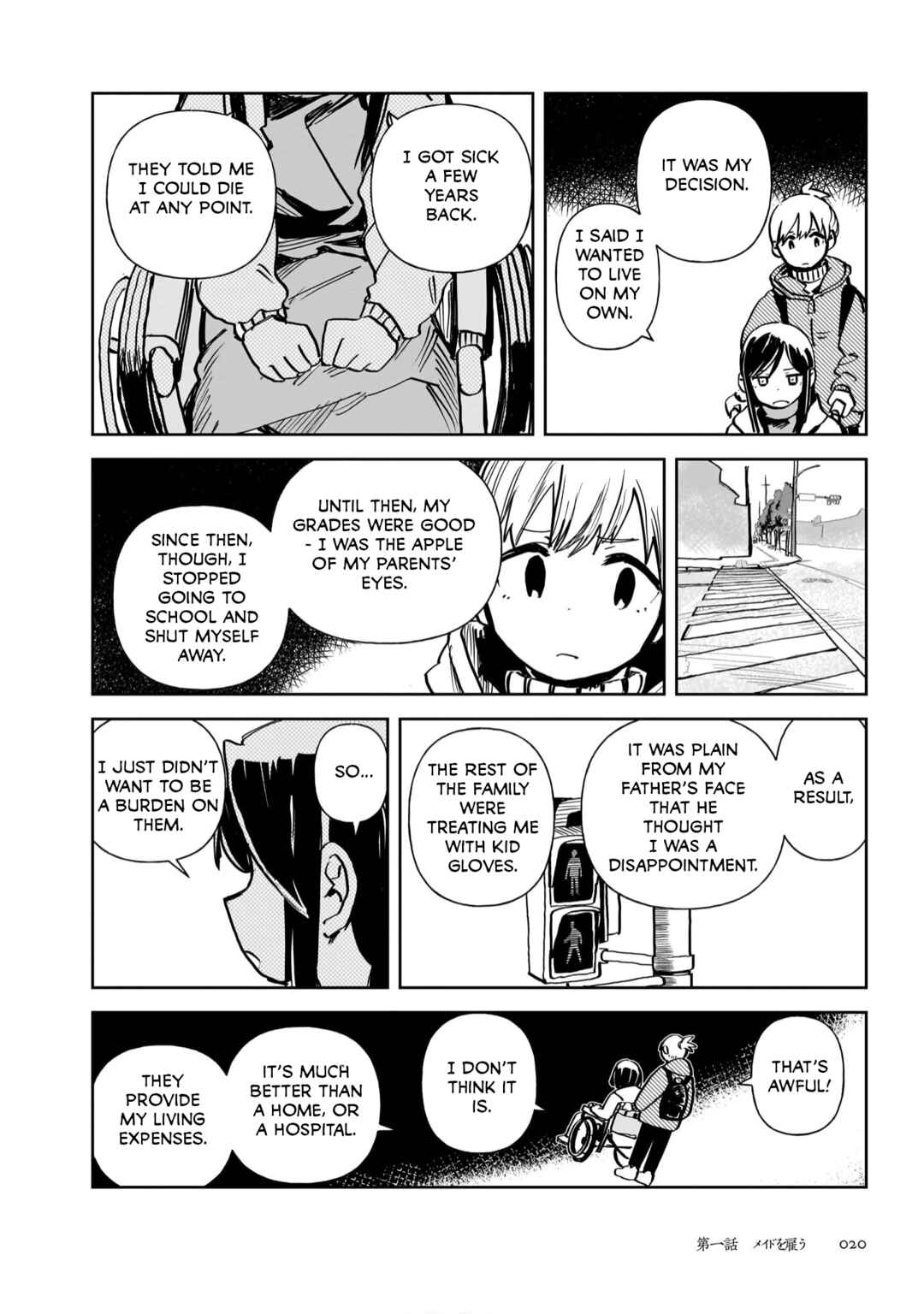 Stone Flower Chapter 1 - Page 18